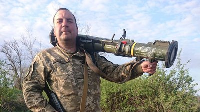 Військовий Військовий