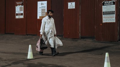 Шана това: хасиди в Умані святкують початок нового 5781 року Шана това: хасиди в Умані святкують початок нового 5781 року