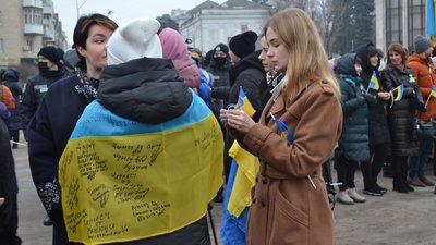 У Житомирі відзначили День єднання. Як це було У Житомирі відзначили День єднання. Як це було