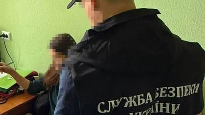 підозрювана, лікарка-терапевтка