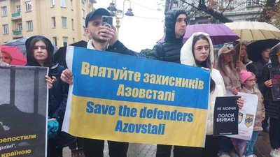 Акція на підтримку полонених азовців 4 Акція на підтримку полонених азовців 4