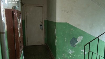 У гуртожитку Полтави виявили тіла трьох чоловіків та дівчини