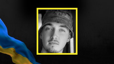 Владислав Калан, Донецька область, Івано-Франківщина