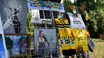 У Приютівці на Кіровоградщині благодійними акціями відзначили п'ятиріччя громади У Приютівці на Кіровоградщині благодійними акціями відзначили п'ятиріччя громади