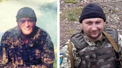 загинув загинув