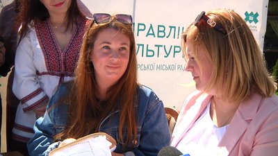 У Житомирі кожен може долучитися до вишивання картини, яку подарують місту до Дня вишиванки У Житомирі кожен може долучитися до вишивання картини, яку подарують місту до Дня вишиванки