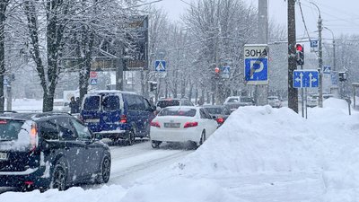 Погода у Черкасах 21 лютого