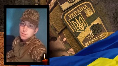 Житомирщина прощається зі своїми героями-оборонцями