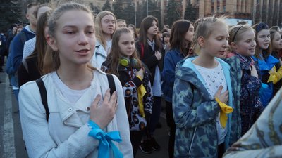 У Дніпрі масовим виконанням відзначили День Державного Гімну України (ФОТО) У Дніпрі масовим виконанням відзначили День Державного Гімну України (ФОТО)