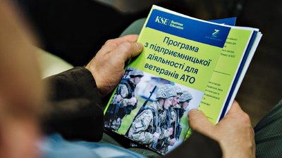 20 ветеранів ООС з Харківщини пройшли навчання основам ведення бізнесу