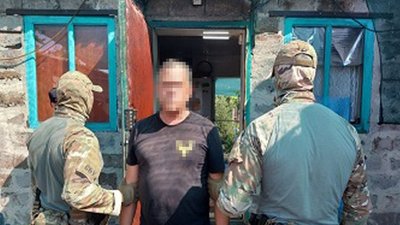 Мирноград, Донецька область, підозрюваний у держзраді
