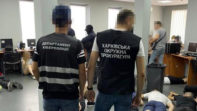 У Харкові працівників call-центру підозрюють у шахрайстві