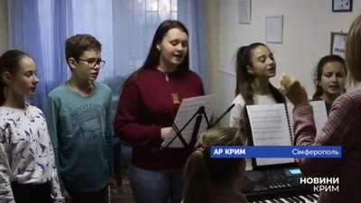 Школа вокалу, де співають українською мовою працює в окупованому Сімферополі