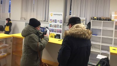 У Черкасах розпочали обмінювати лампи розжарювання на енергоощадні У Черкасах розпочали обмінювати лампи розжарювання на енергоощадні