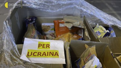 “Я сподіваюся, що зможу повернутися за мамою”, — історії евакуйованих до Броварів людей “Я сподіваюся, що зможу повернутися за мамою”, — історії евакуйованих до Броварів людей