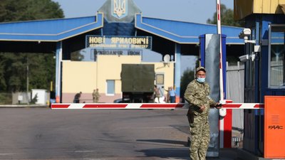 На Чернігівщині через кордон не пропустили 16 людей через дію нових правил