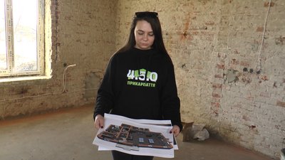 У Калуші на Івано-Франківщині створюють реабілітаційний центр для ветеранів війни "4.5.0. Прикарпаття" У Калуші на Івано-Франківщині створюють реабілітаційний центр для ветеранів війни "4.5.0. Прикарпаття"