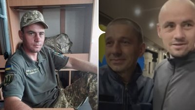 Обмін полоненими 24 серпня 2025 року
