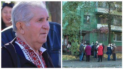 У Запоріжжі попрощались із головою Кошової управи Братства ОУН-УПА Запорізького краю