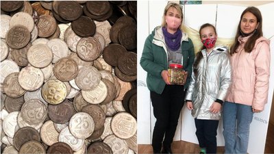 У Кропивницькому зібрали більше 40 кілограмів монет на допомогу онкохворим дітям У Кропивницькому зібрали більше 40 кілограмів монет на допомогу онкохворим дітям