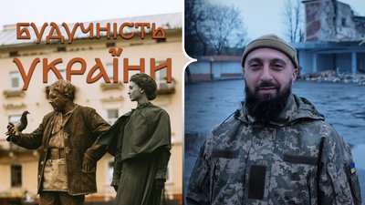 Фільм Будучність України, Максим Шварцман