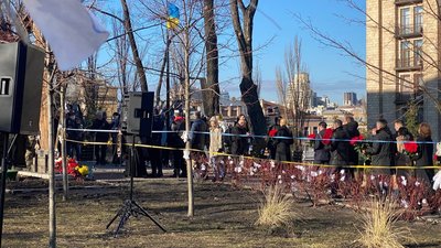 У Києві вшановують пам'ять Героїв Небесної Сотні