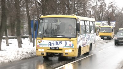 Зросте вартість проїзду Зросте вартість проїзду