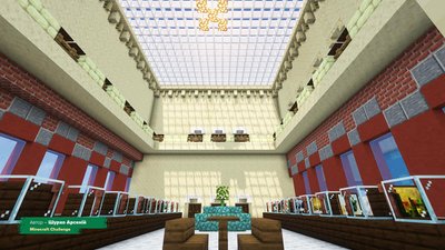 Нацбанк у Minecraft: школяр з Рівненщини за два дні відтворив історичну будівлю НБУ для гри-конструктора Нацбанк у Minecraft: школяр з Рівненщини за два дні відтворив історичну будівлю НБУ для гри-конструктора