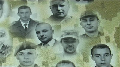 У сумській 27-й артбригаді видали “Книгу пам’яті” про загиблих побратимів У сумській 27-й артбригаді видали “Книгу пам’яті” про загиблих побратимів