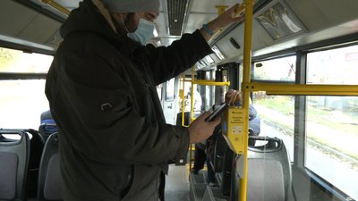 Безконтактна оплата та GPS. Які інновації чекають на пасажирський транспорт на Запоріжжі Безконтактна оплата та GPS. Які інновації чекають на пасажирський транспорт на Запоріжжі
