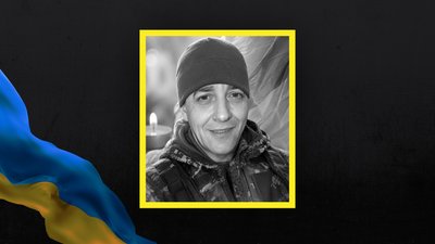 Втрати Волині, Дмитро Лободюк
