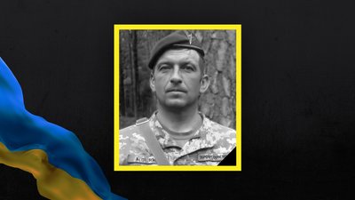 Загинув солдат з Волині Вадим Панасюк