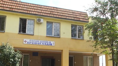 У Чернівцях реорганізують полікілініку профоглядів