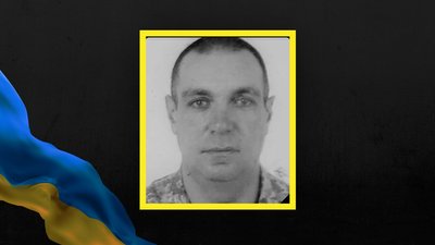 Володимир Мазурак