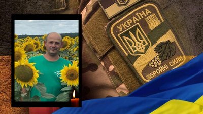Житомирщина прощається зі своїми героями-оборонцями Житомирщина прощається зі своїми героями-оборонцями