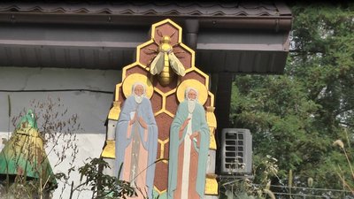 В єдиному на Волині музеї бджільництва екскурсія до Дня пасічника В єдиному на Волині музеї бджільництва екскурсія до Дня пасічника