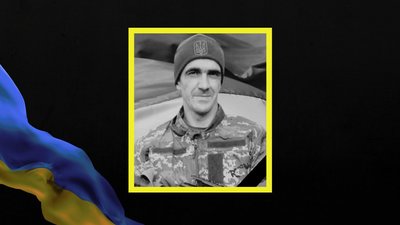 Денис Черненко та Ігор Бойко. На війні загинули двоє бійців з Кам'янського Денис Черненко та Ігор Бойко. На війні загинули двоє бійців з Кам'янського