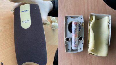Рівнянина підозрюють у спробі переправити кілограм ртуті у Білорусь – СБУ