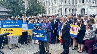 У Конгресі США представили проєкт резолюції про перемогу України у війні