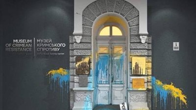 
Віртуальний музей кримського спротиву: майже 400 історій політв'язнів Криму