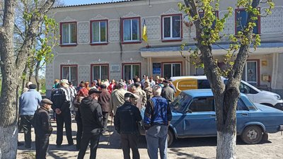 Лмстоноша за Мартоноши Лмстоноша за Мартоноши