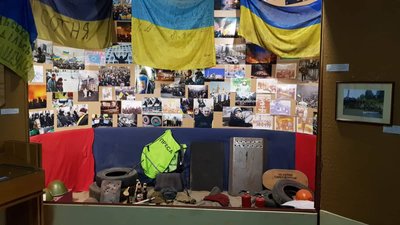 Виставка до Дня Гідності та Свободи Виставка до Дня Гідності та Свободи