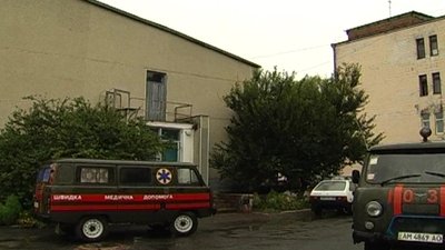 Жителька Житомира поскаржилася, що лікарі пропонують пацієнтам купувати ліки, придбані держкоштом Жителька Житомира поскаржилася, що лікарі пропонують пацієнтам купувати ліки, придбані держкоштом