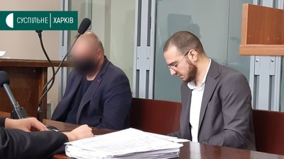 В суді у Харкові обирають запобіжний захід продавцям посад В суді у Харкові обирають запобіжний захід продавцям посад