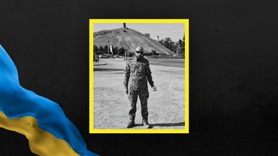 Тарас Романів