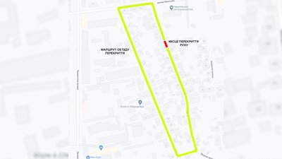 У Чернігові на тиждень перекриють проїзд вулицею Межовою У Чернігові на тиждень перекриють проїзд вулицею Межовою