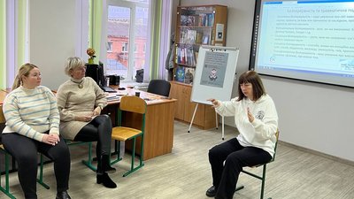 Тренінги зі стресостійкості для освітян: у Сумах переймають Ізраїльський досвід Тренінги зі стресостійкості для освітян: у Сумах переймають Ізраїльський досвід