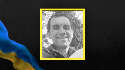 У Львові попрощалися із захисником Володимиром Сидором