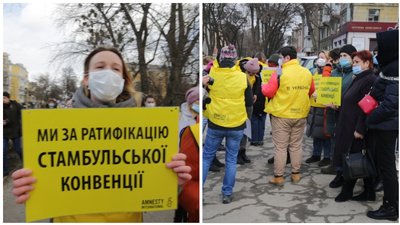 У Краматорську пройшла хода проти домашнього насильства