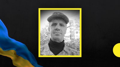 На Бахмутському напрямку загинув боєць з Івано-Франківщини Володимир Шевчук